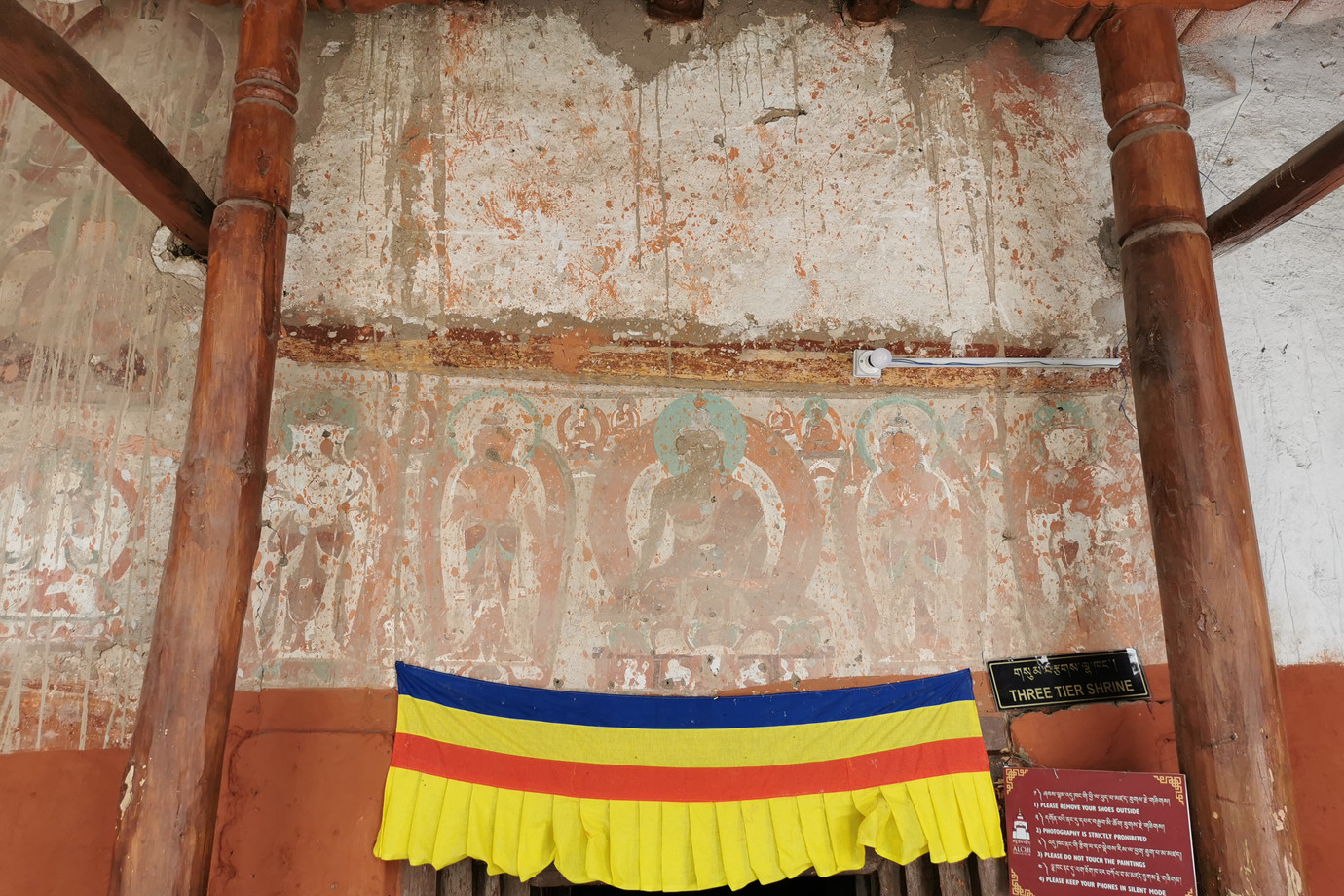 喀什米爾-阿奇寺廟群 Alchi Monastery